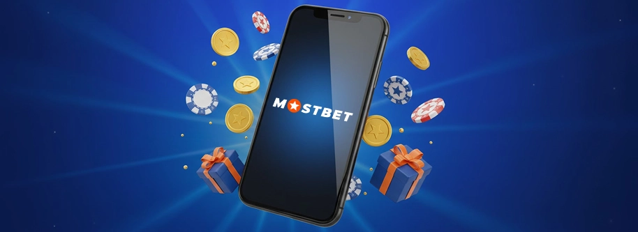 Mostbet Casino | Szybki download i wygodna instalacja APK